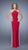 La Femme - Prom Dress 21224 in Raspberry