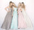 Sherri Hill - 51574 Bead Appliqued Strapless Lace Ballgown In Brown and Blue
