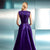 Beside Couture by Gemy - CH 1659 Bateau Neck A-line Gown With Train In Purple