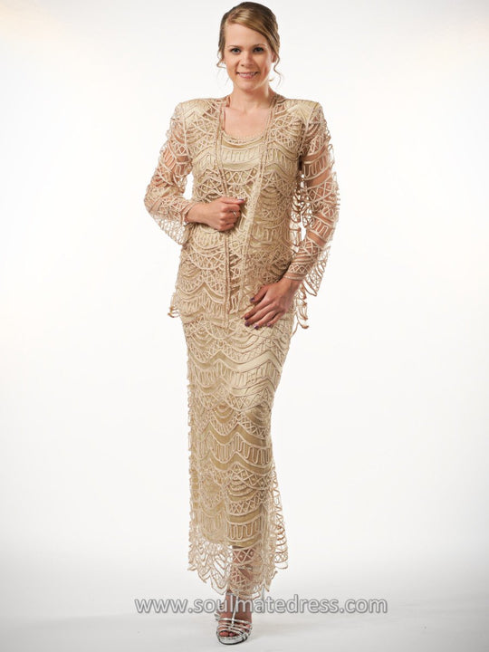 C1061 Beaded Three Piece Dress Set