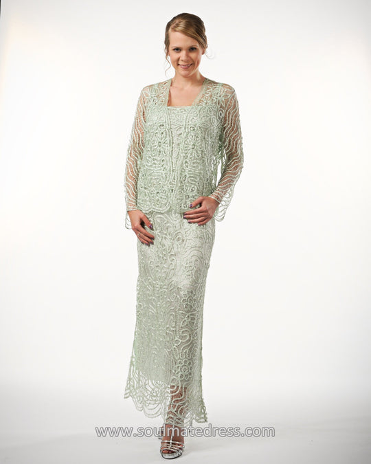 Soulmates - Lucille Three Piece in Green