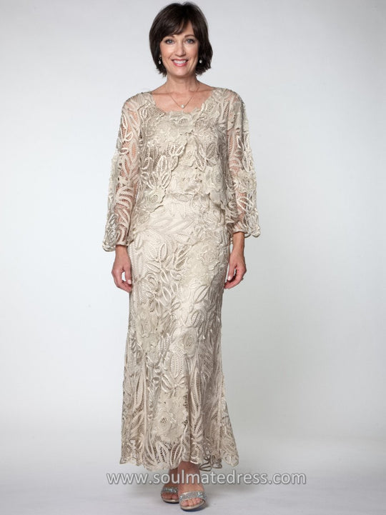 D1106 Rose Lace Jacket & Dress Set