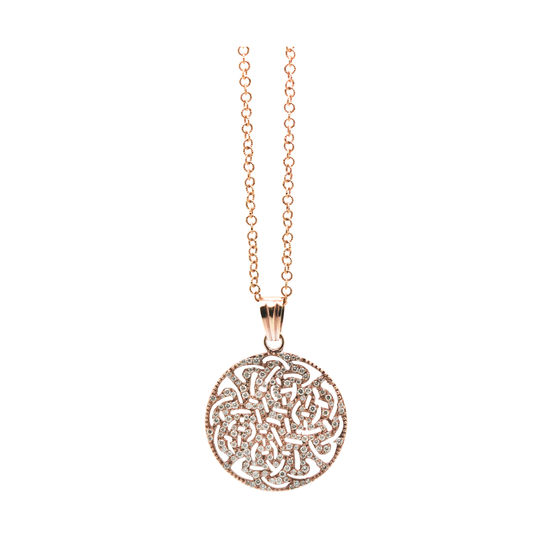 Signature Logo Diamond Pendant in 18k Rose Gold