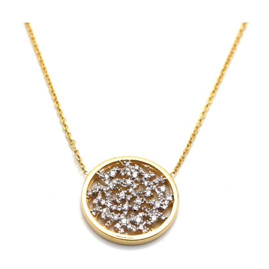 Tresor Collection - Signature Logo Diamond Pendant in 18K Yellow Gold