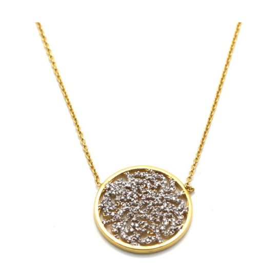 18k Yellow Gold Necklace with 20mm Diamond Signature Logo Pendant