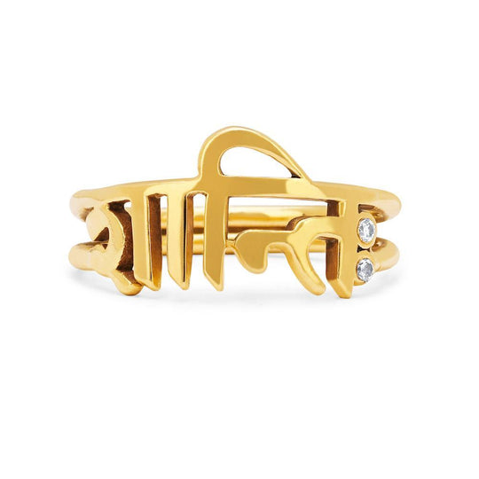 Sacred Shanti Ring