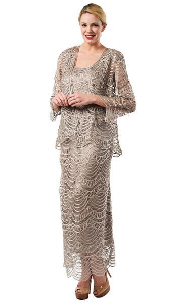 Soulmates - Three Piece Scallop Jacket Top Skirt Set C1060 In Brown