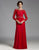 32569 in Dark Red