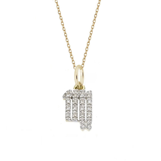 Rachael Ryen -  Virgo Diamond Zodiac Charm Necklace